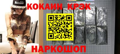 ALPHA-PVP Малгобек