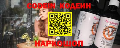 мет Малоярославец