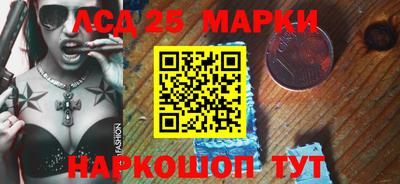 мет Малоярославец
