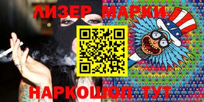 мет Малоярославец
