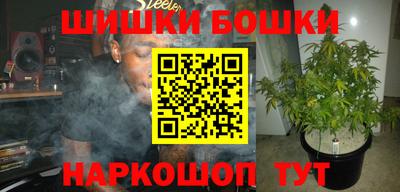мет Малоярославец