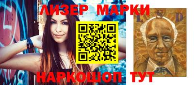 ALPHA-PVP Малгобек