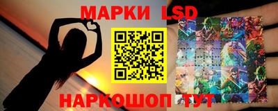 мет Малоярославец