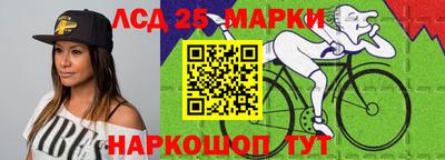ALPHA-PVP Малгобек