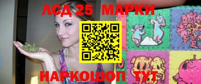 мет Малоярославец