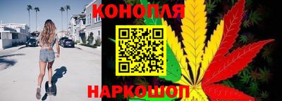 мет Малоярославец