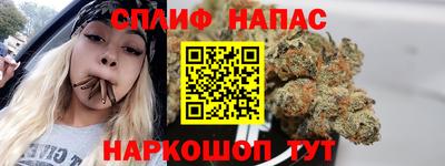 таблы Мариинск