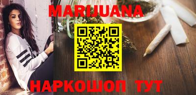 ALPHA-PVP Малгобек