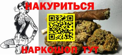 таблы Мариинск