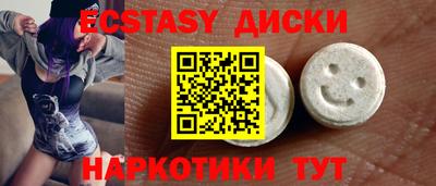 ALPHA-PVP Малгобек