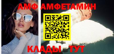 мет Малоярославец