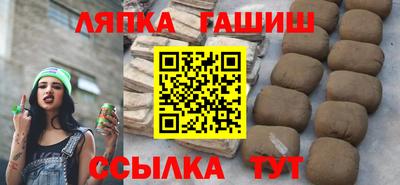 мет Малоярославец