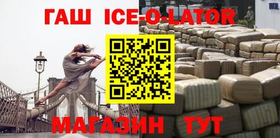 ALPHA-PVP Малгобек