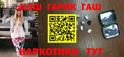 мет Малоярославец