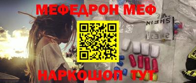 ALPHA-PVP Малгобек