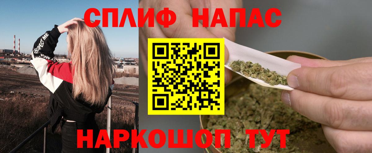 Марихуана OG Kush Грозный